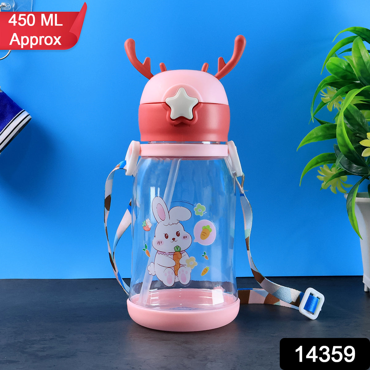 Cute Cartoon Water Bottle Approx 450ml (1 Pc)